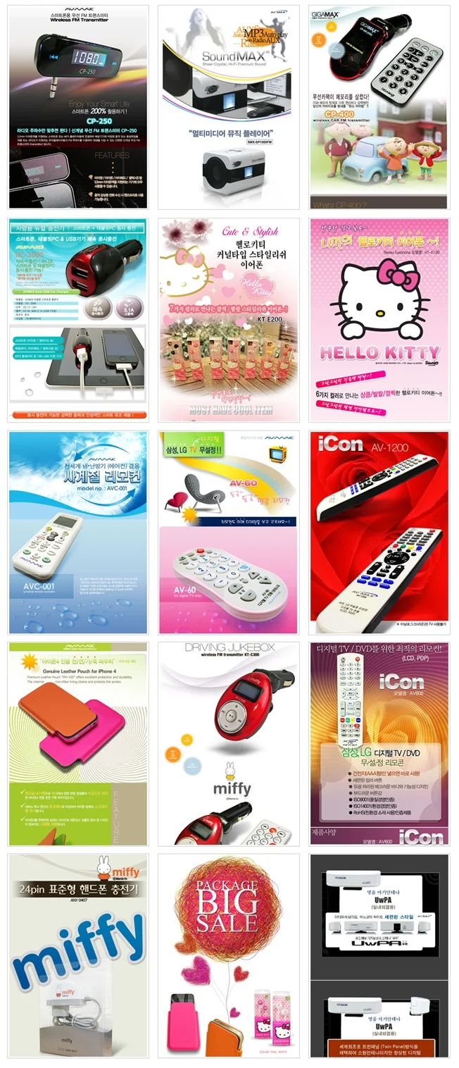 상세이미지-0
