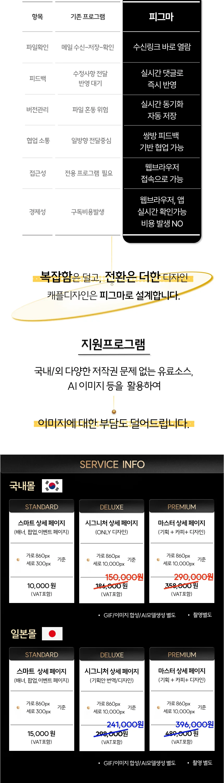 상세이미지-5