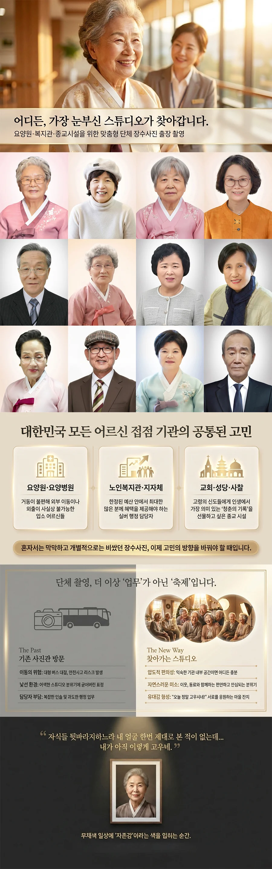 상세이미지-0