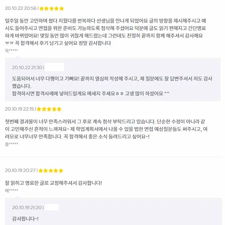 상세이미지-2