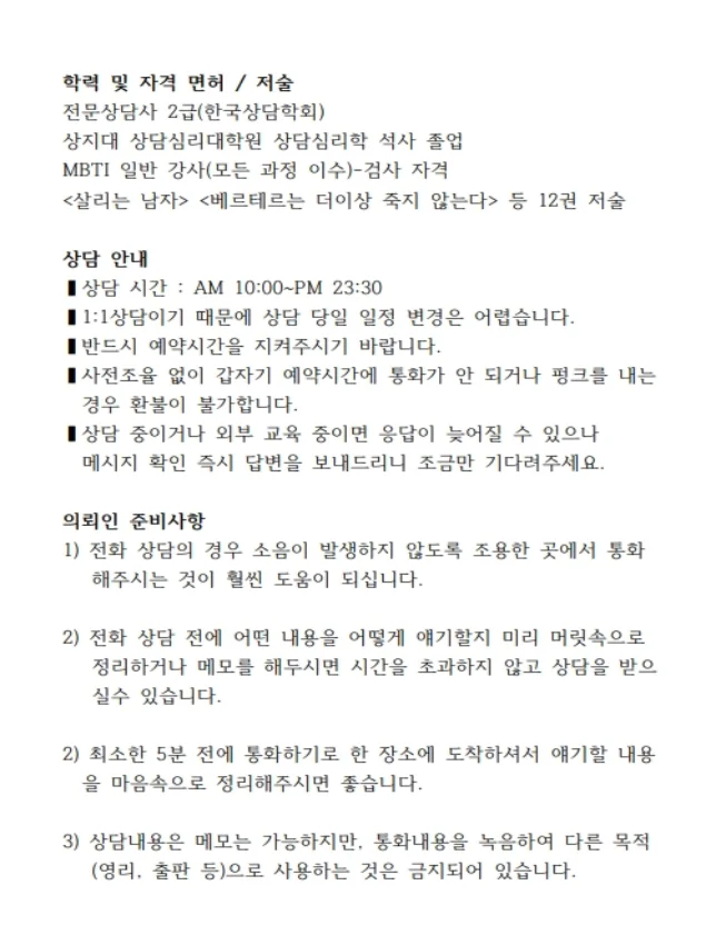 상세이미지-6