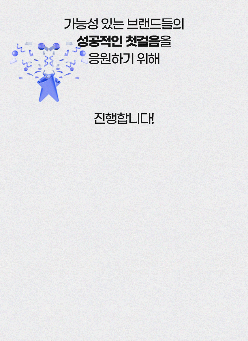 상세이미지-7
