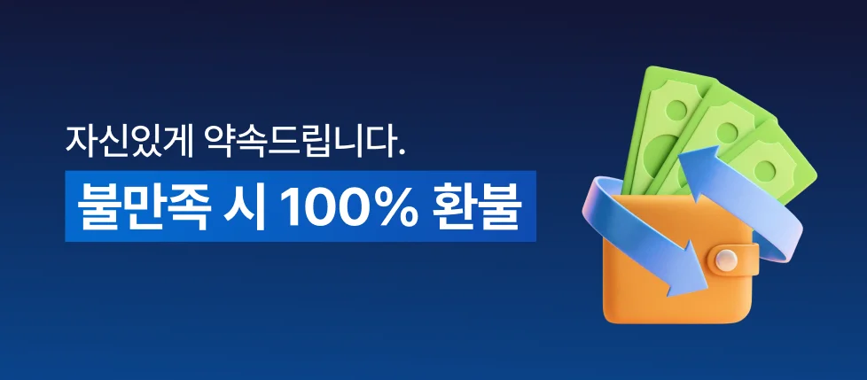 상세이미지-4