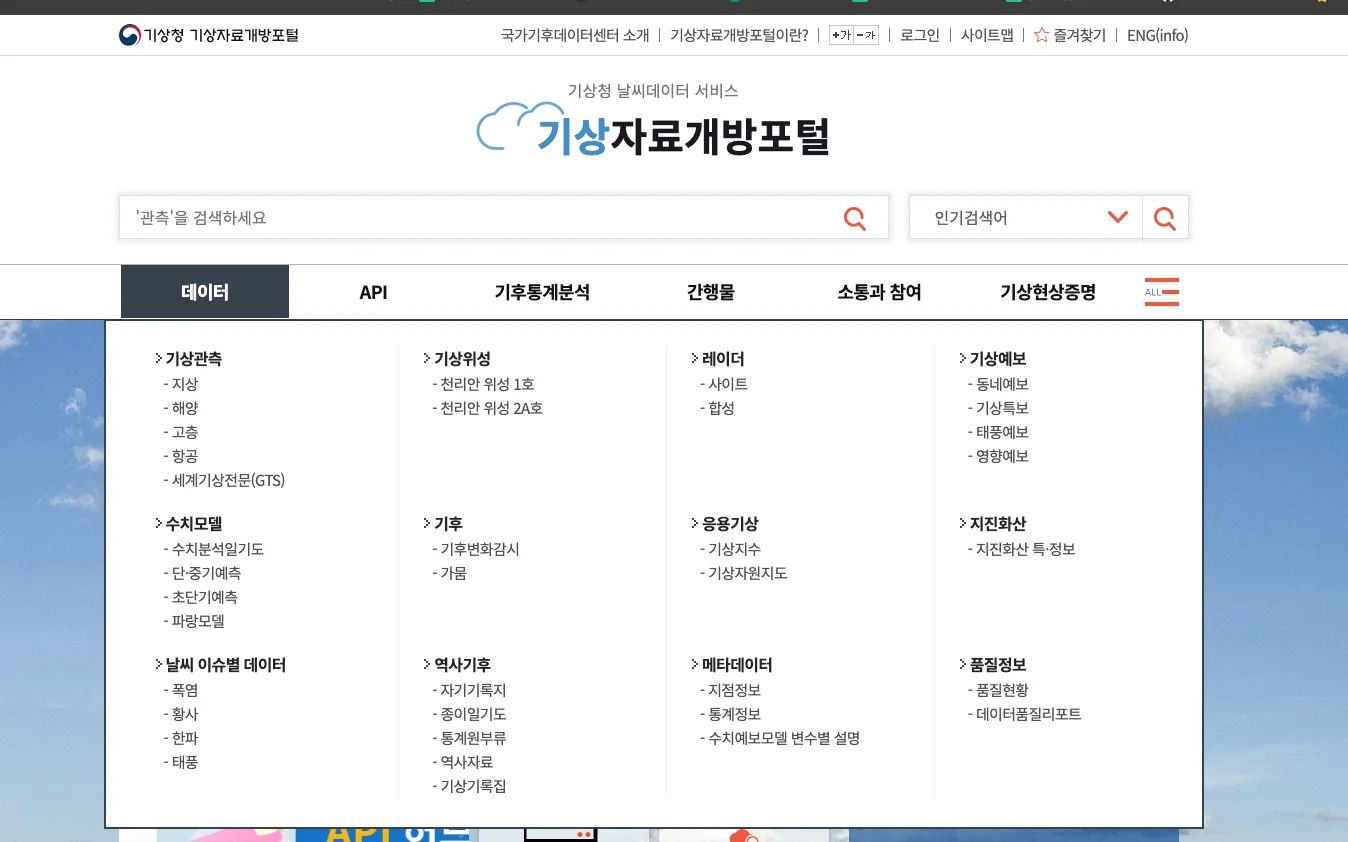 상세이미지-0