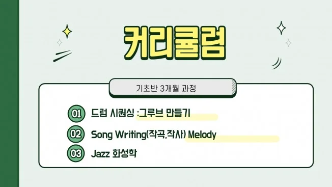 상세이미지-0