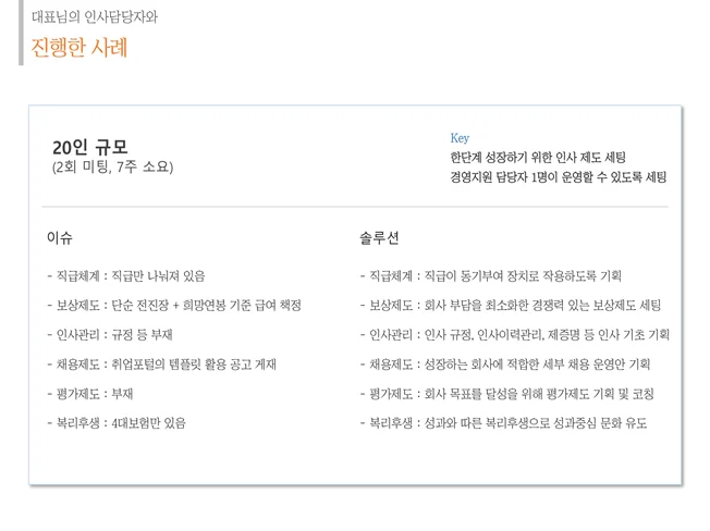 상세이미지-3