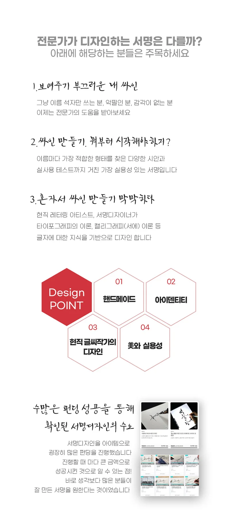 상세이미지-1