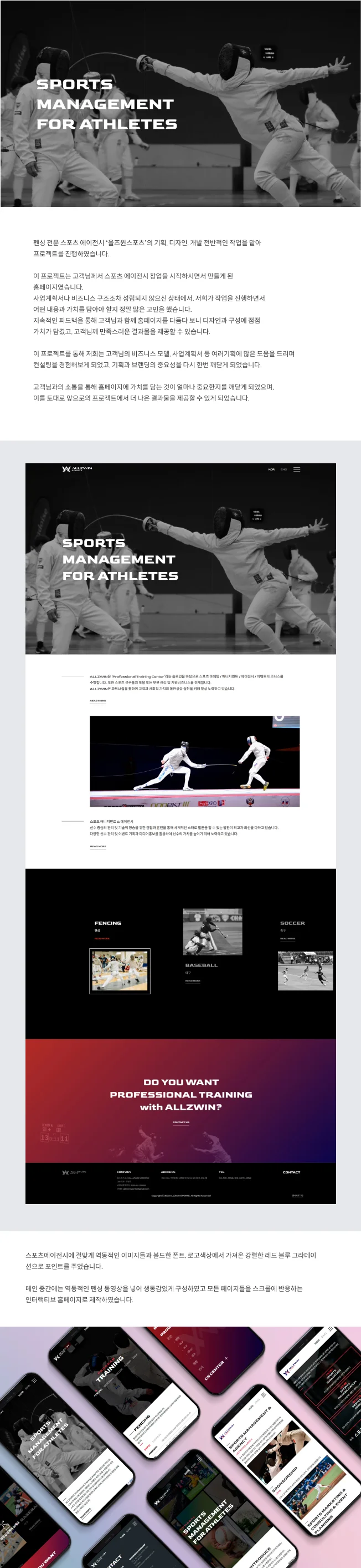 상세이미지-1