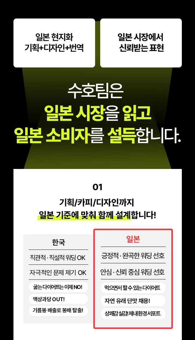 상세이미지-2