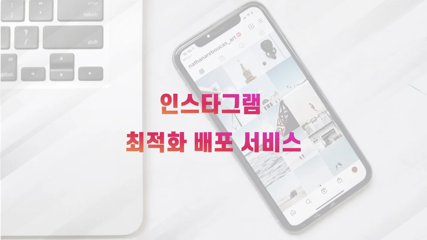 상세이미지-0