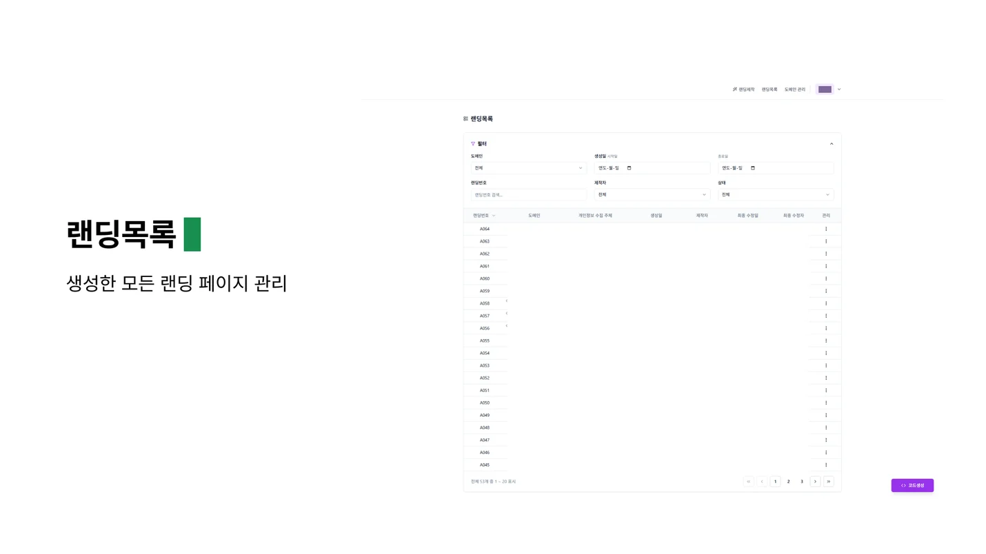 상세이미지-6