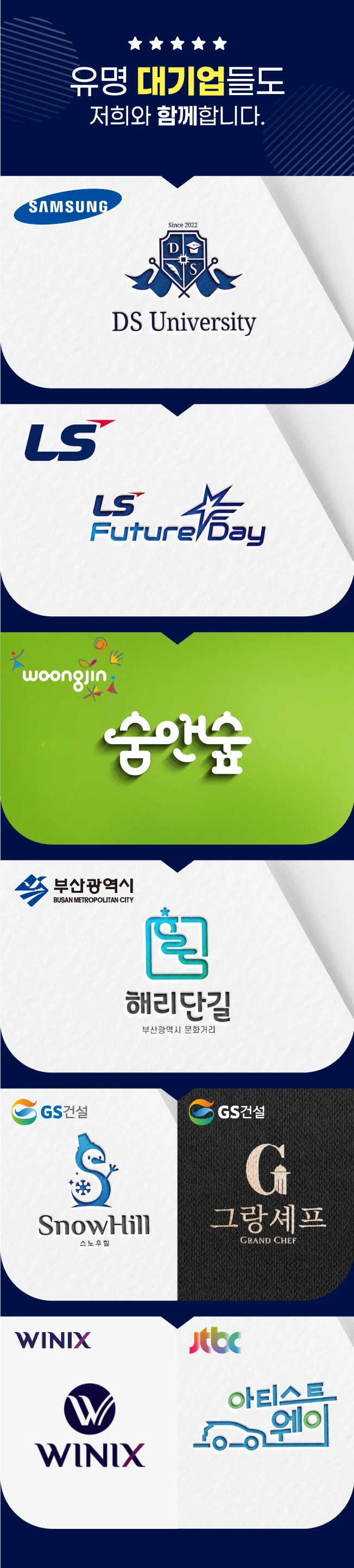 상세이미지-5