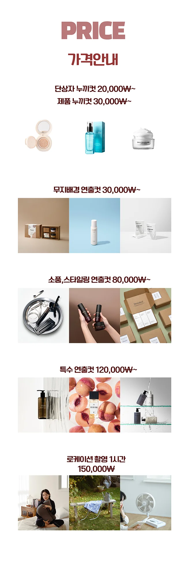 상세이미지-4