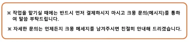 상세이미지-3
