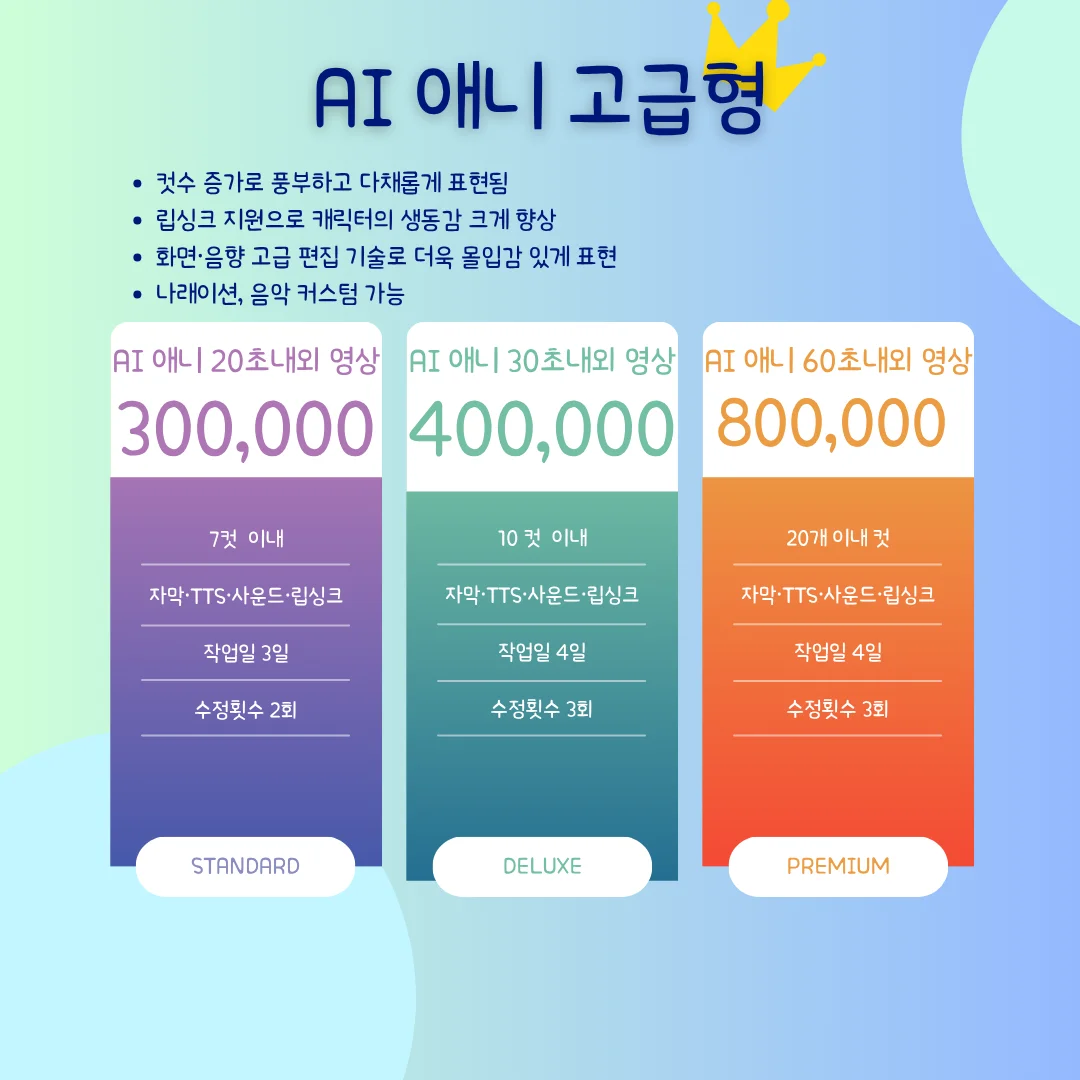 상세이미지-1