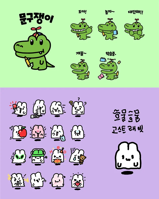 상세이미지-2