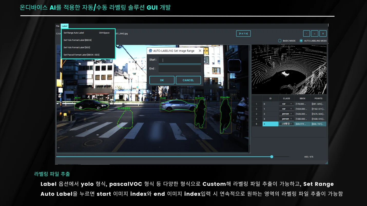 상세이미지-2