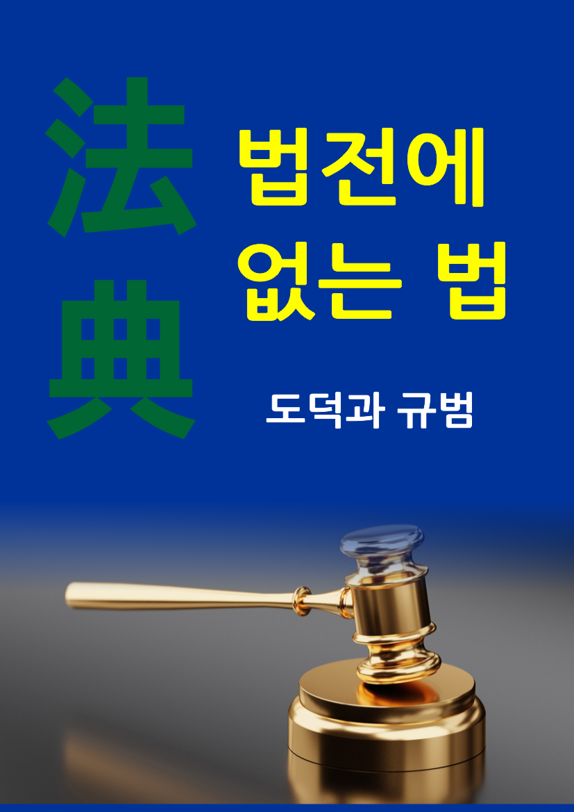 인도 주식 사는법 (87) 사진