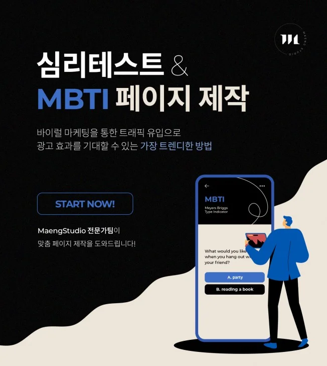 상세이미지-0