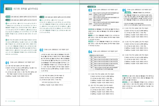 상세이미지-1