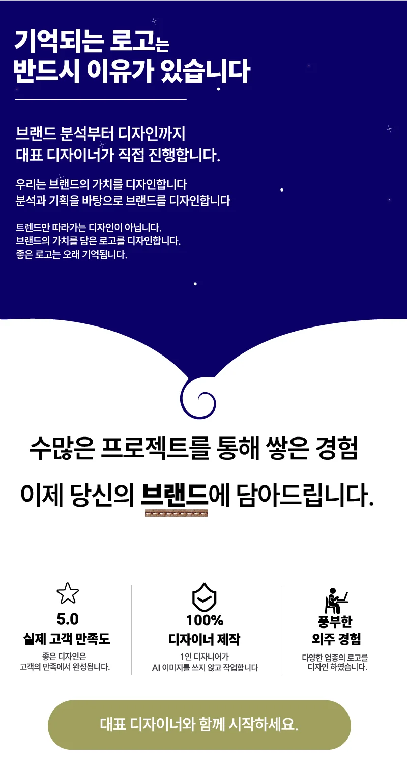 상세이미지-0