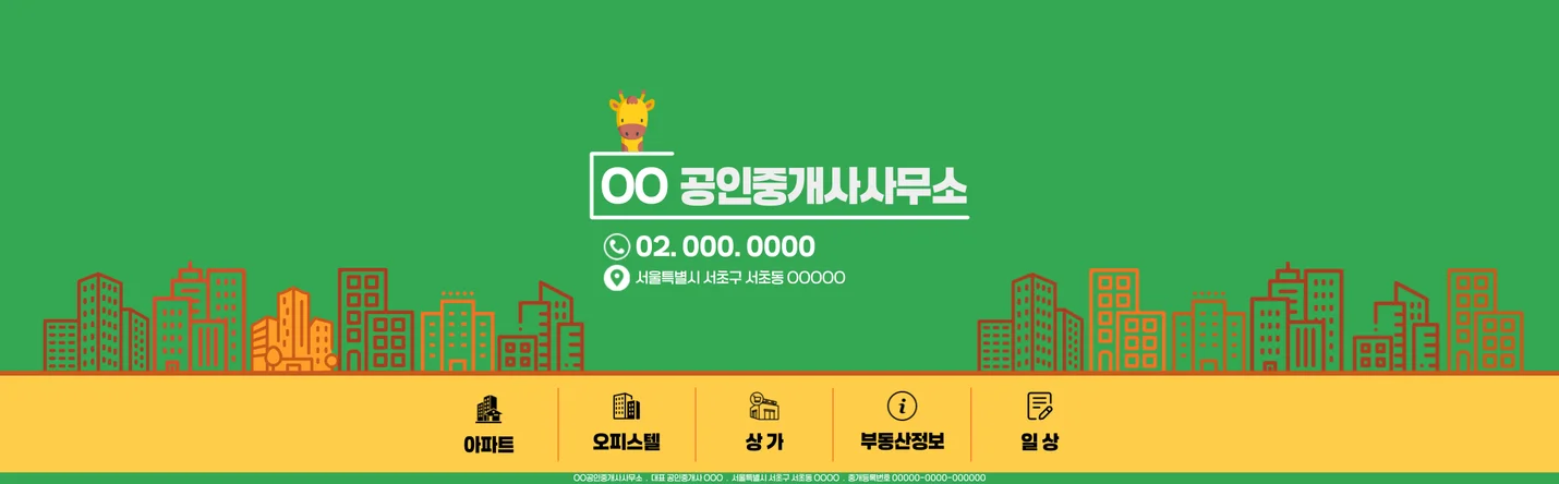 상세이미지-1