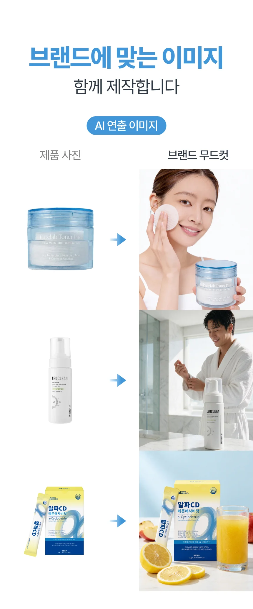 상세이미지-5