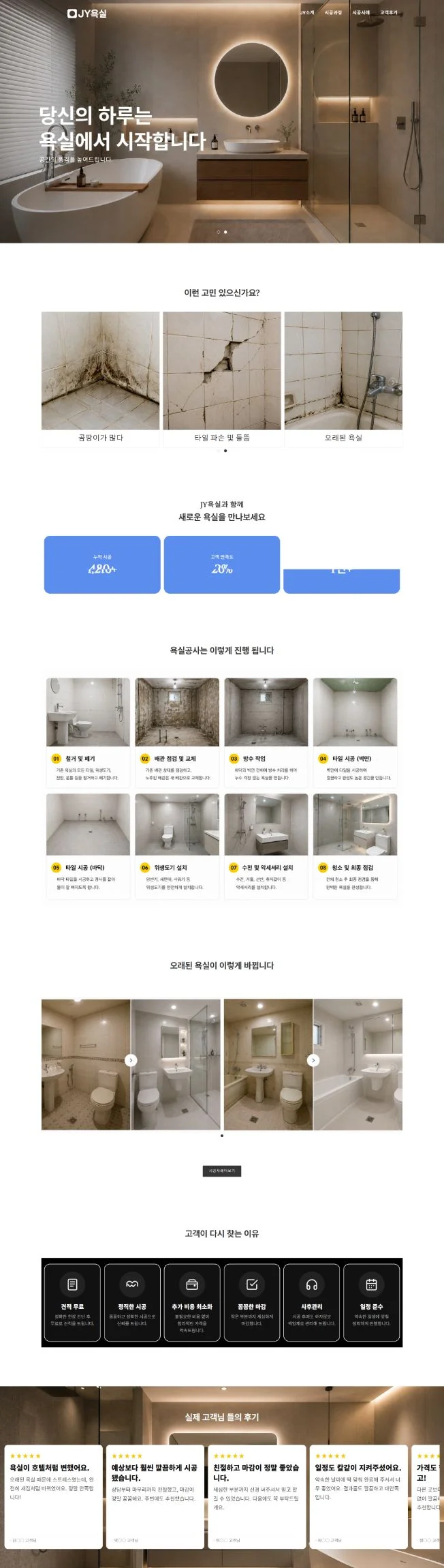 상세이미지-5