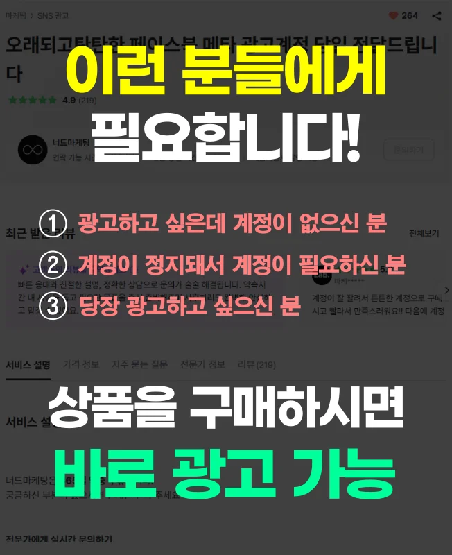 상세이미지-2