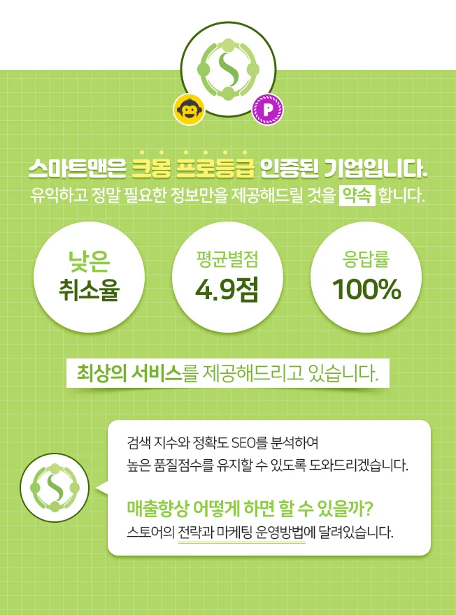 상세이미지-1