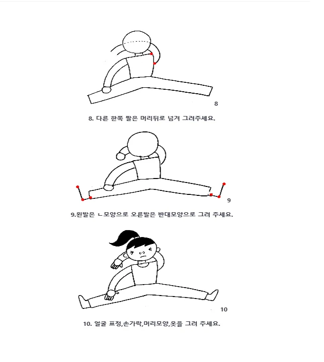 상세이미지-3