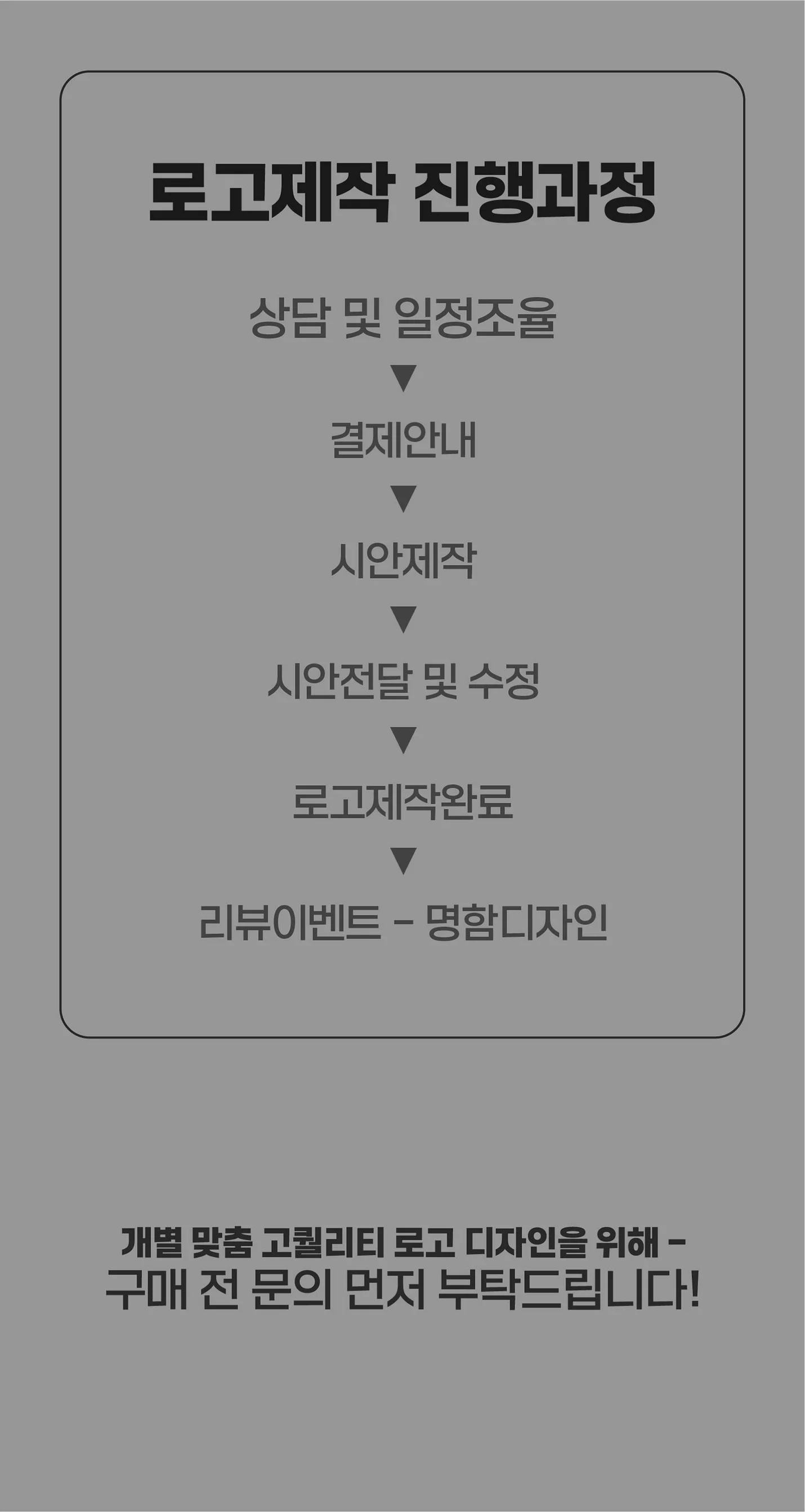 상세이미지-2