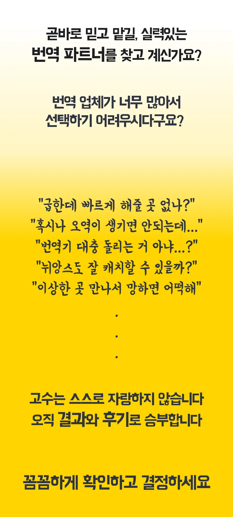 상세이미지-0