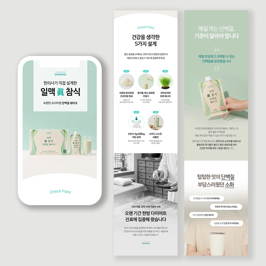 상세이미지-5