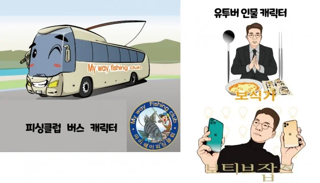 상세이미지-2