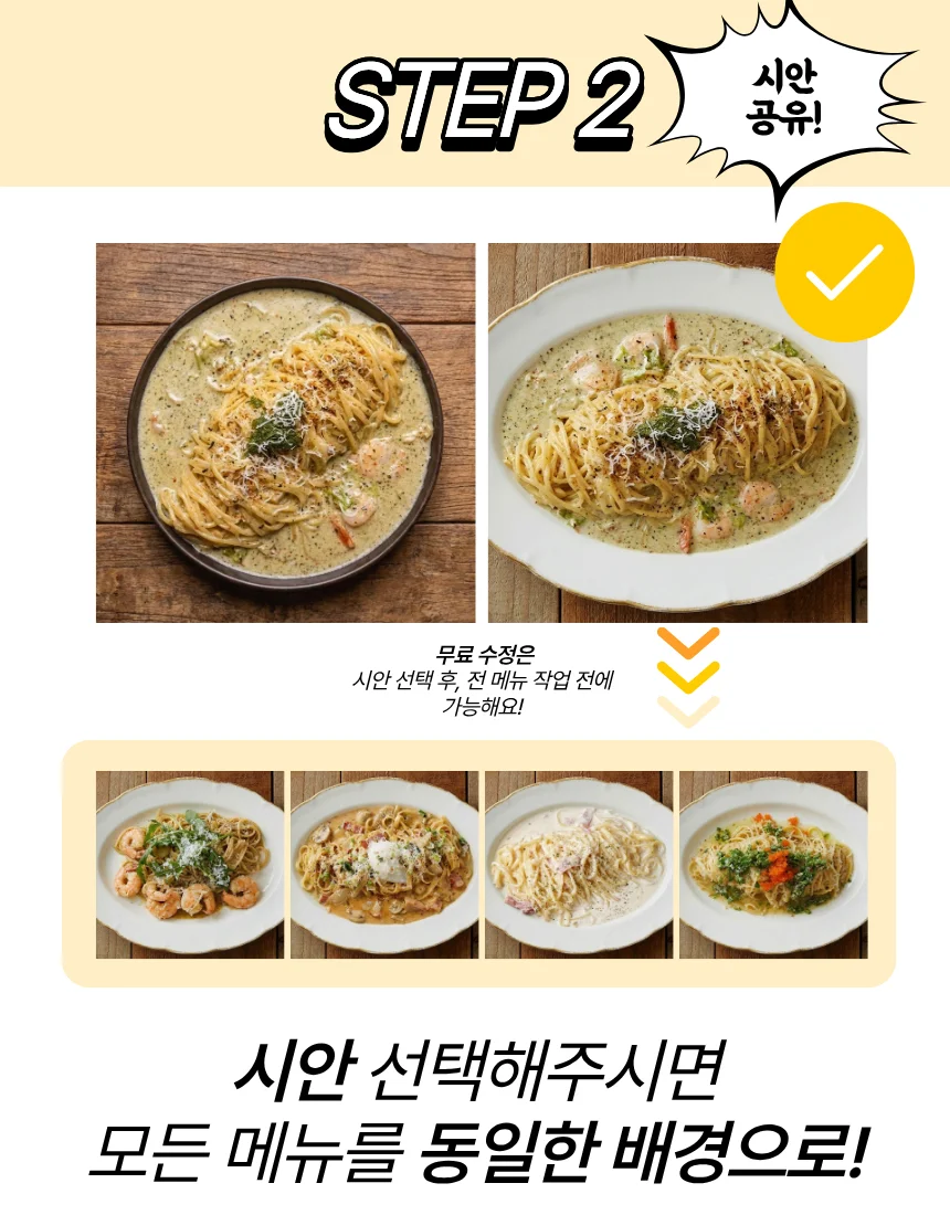 상세이미지-2