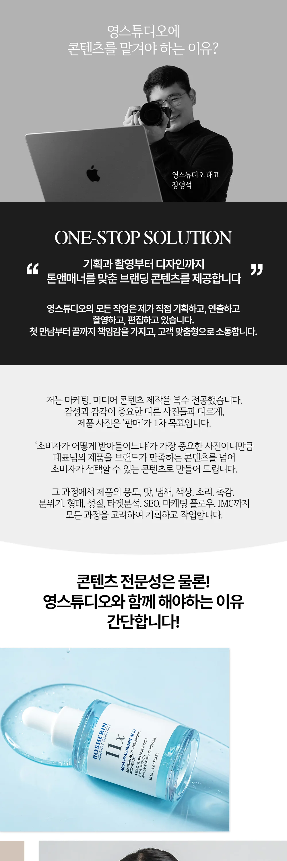 상세이미지-0