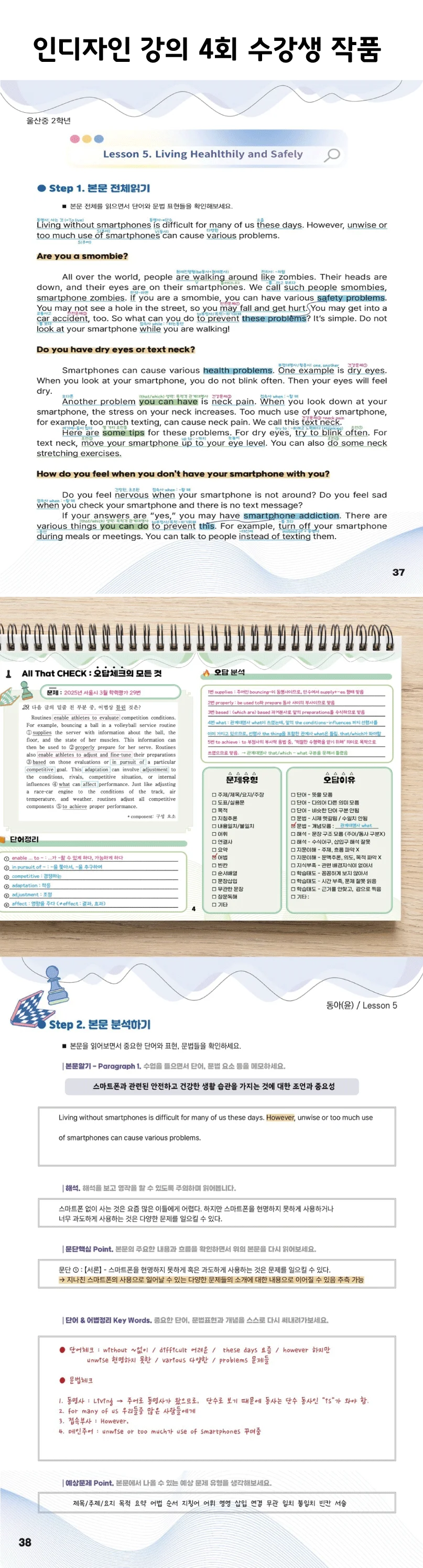 상세이미지-2
