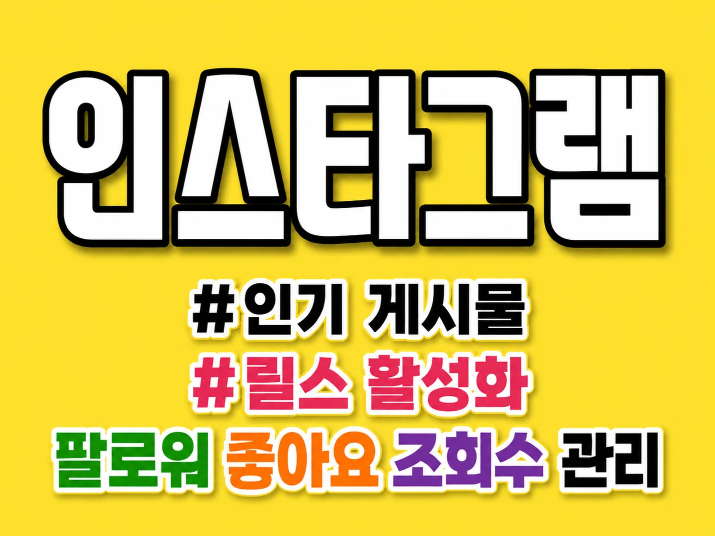 상세이미지-0