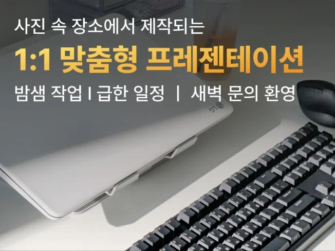 메인 이미지