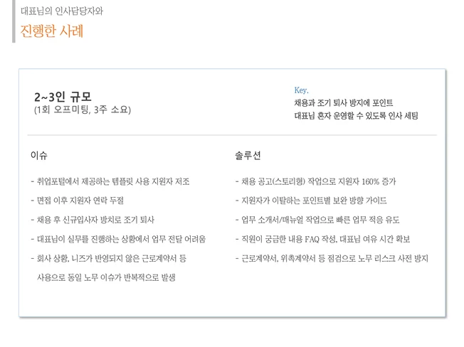 상세이미지-2