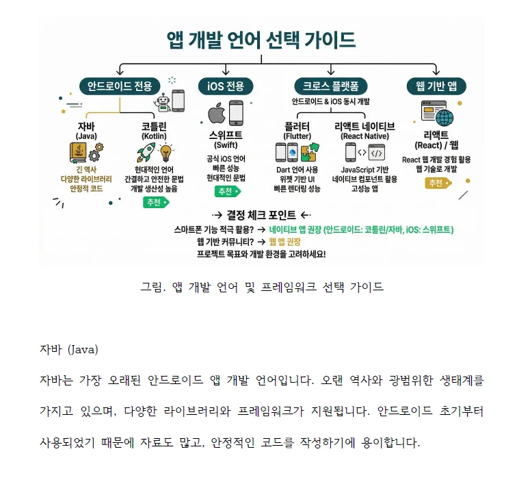 상세이미지-3