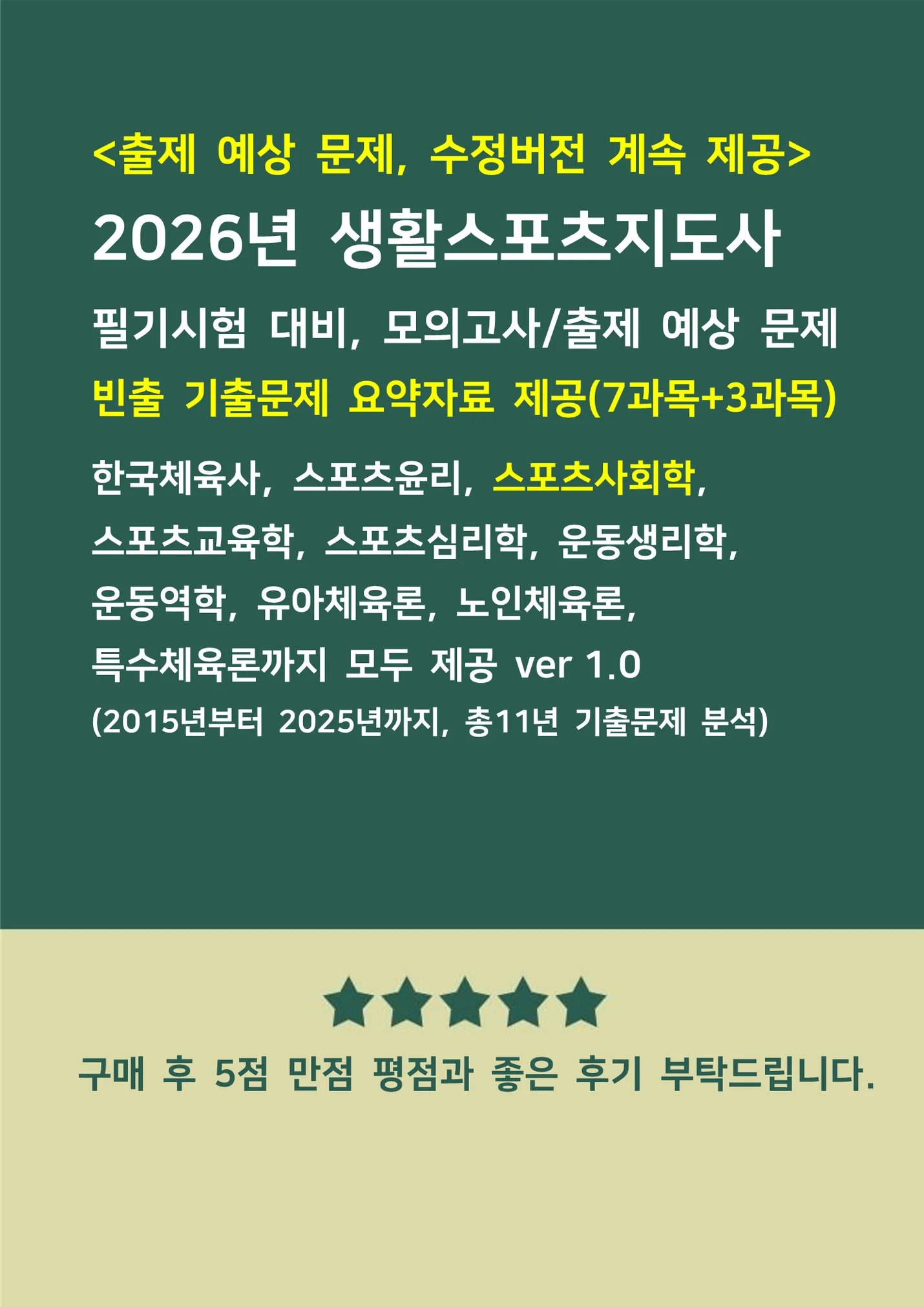 상세이미지-4