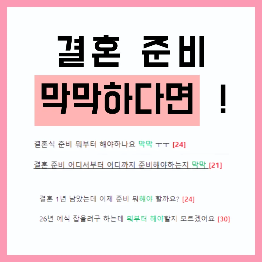 상세이미지-2