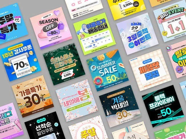 인스타 카드뉴스 템플릿 30종 - 크몽