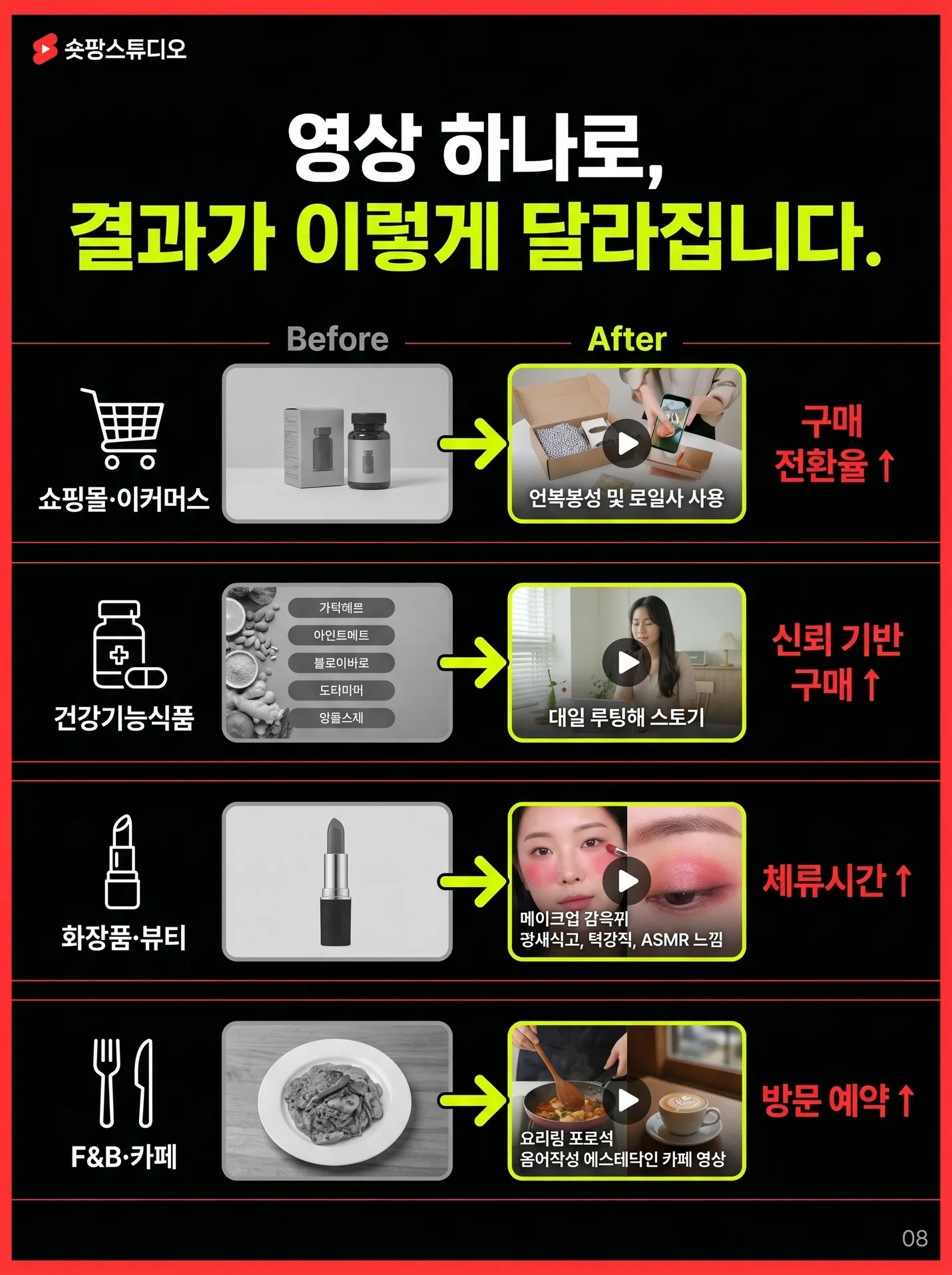 상세이미지-4