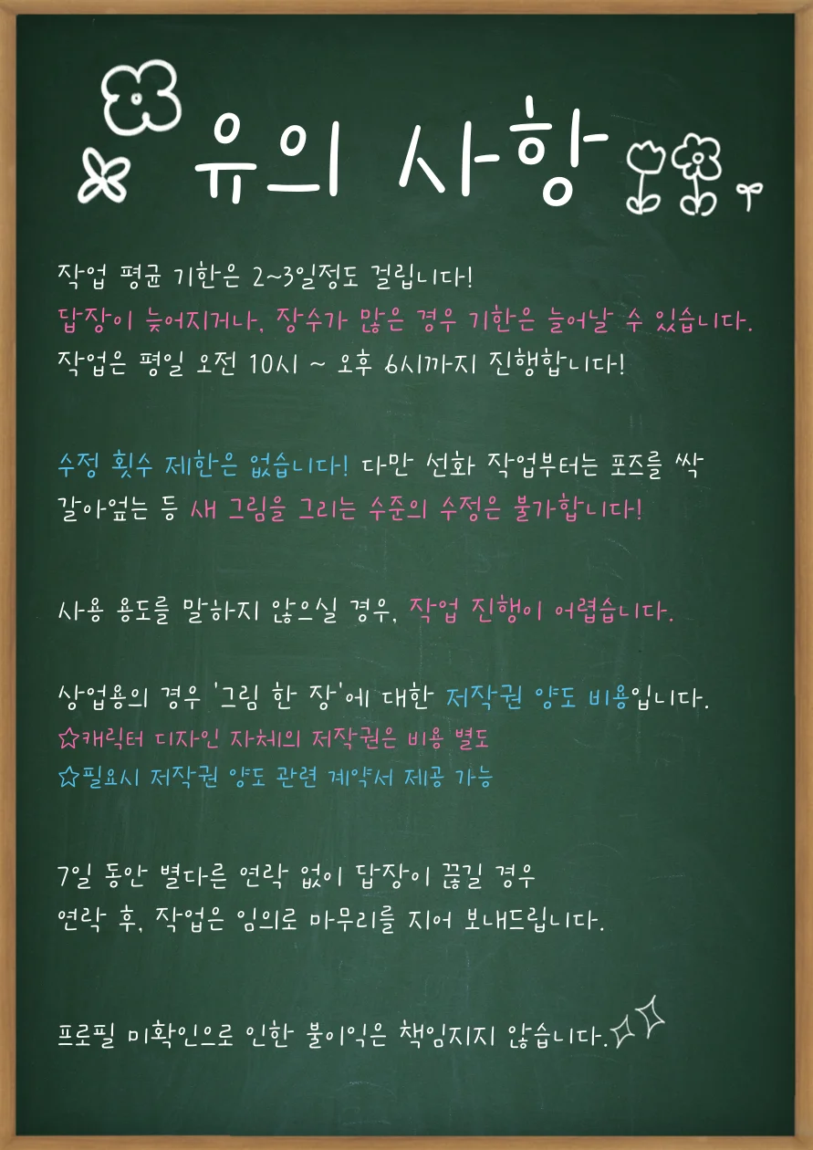 상세이미지-3