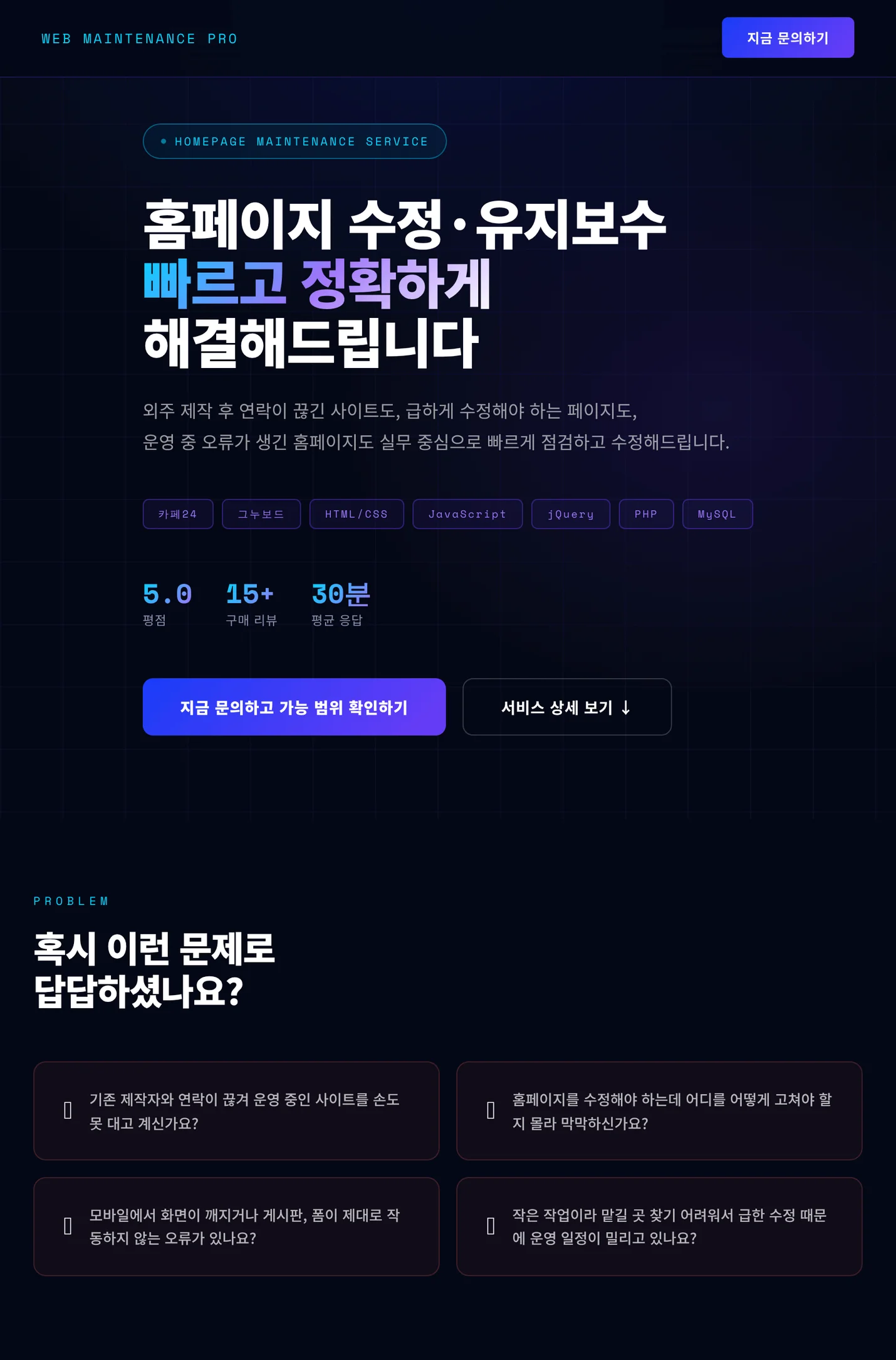 상세이미지-0