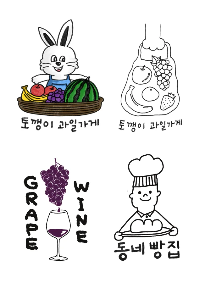상세이미지-1