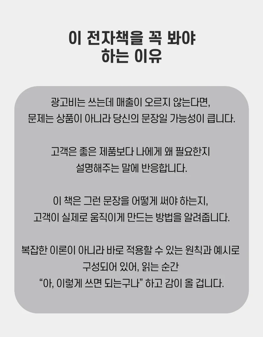 상세이미지-1